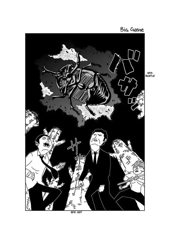 Makai no Ossan Chapter 70 2